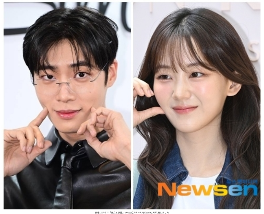 画像はドラマ『巫女と彦星』tvN公式スチールをKstyleより引用しました