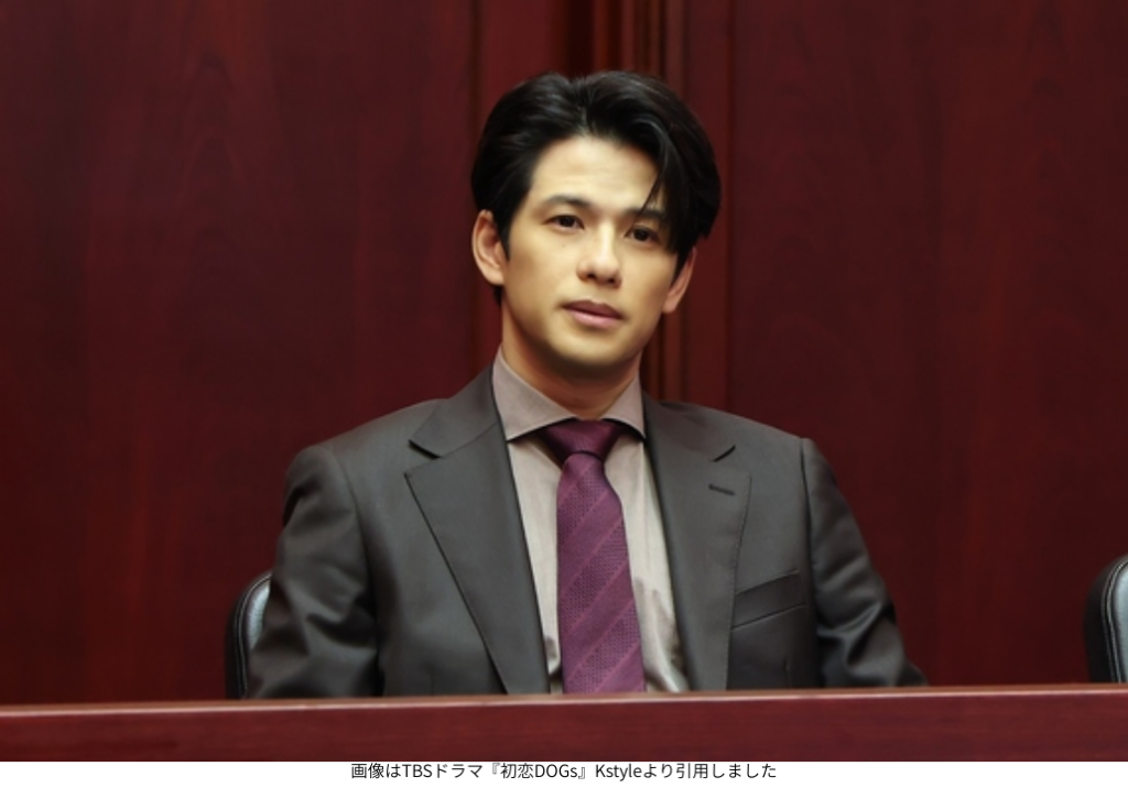 画像はTBSドラマ『初恋DOGs』Kstyleより引用しました