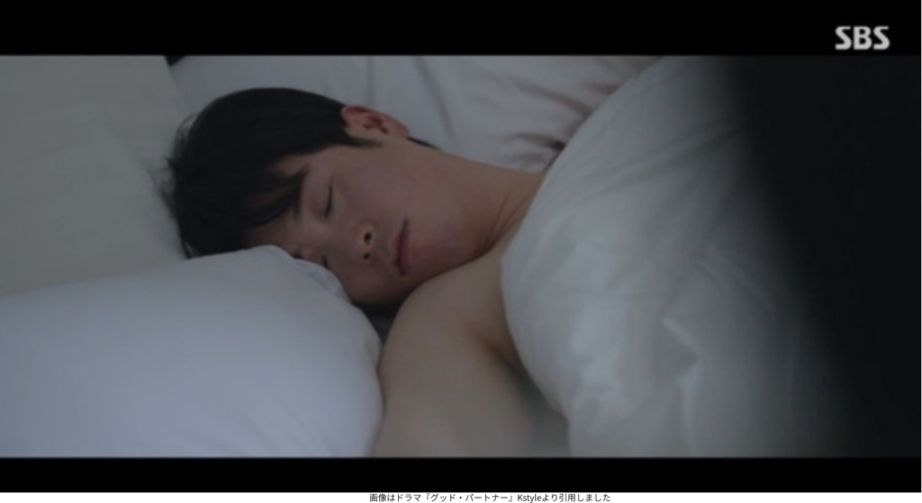 画像はドラマ『グッド・パートナー』Kstyleより引用しました