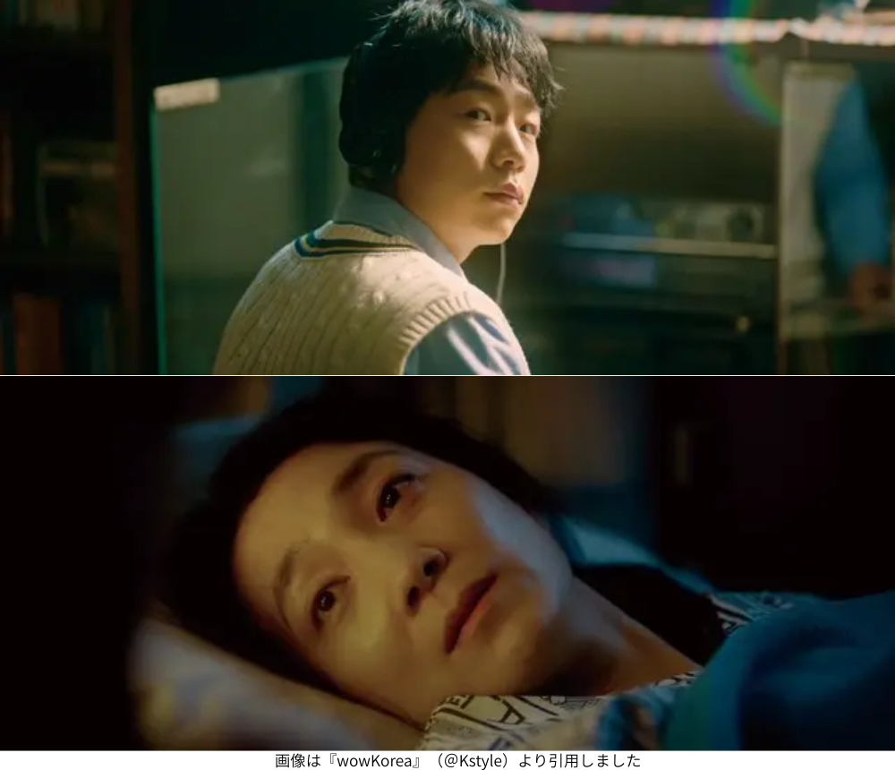 画像は『wowKorea』（＠Kstyle）より引用しました