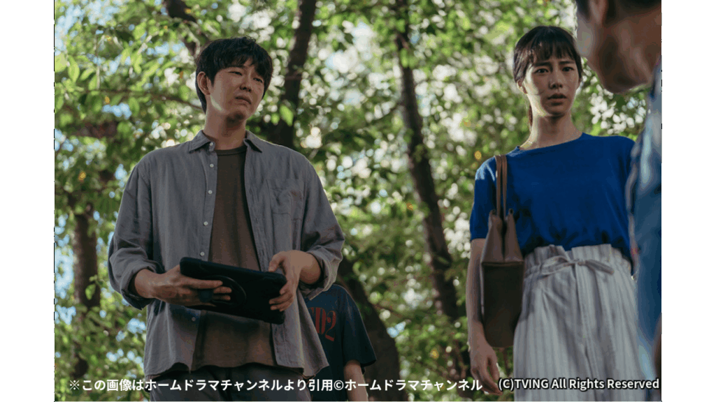 ※この画像はホームドラマチャンネルより引用©ホームドラマチャンネル