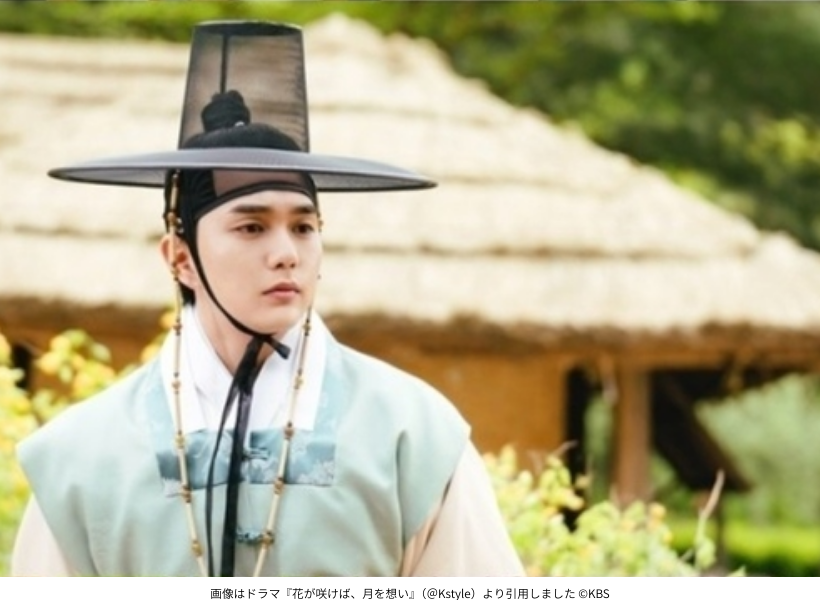 画像はドラマ『花が咲けば、月を想い』(@Kstyle)より引用しました ©KBS