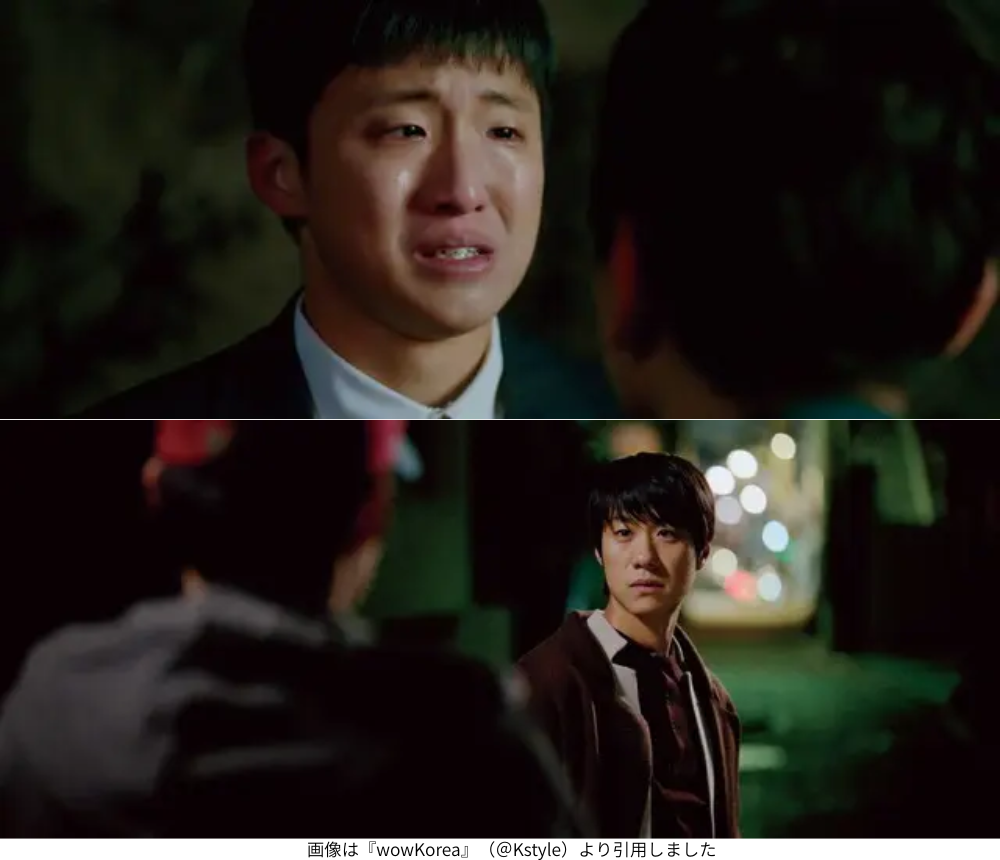 画像は『wowKorea』（＠Kstyle）より引用しました