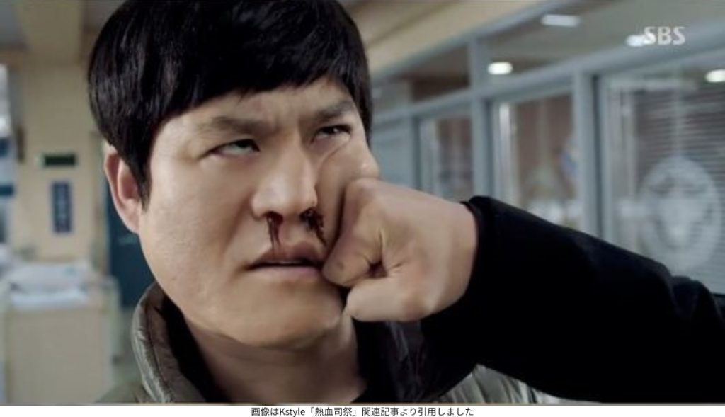画像はKstyle「熱血司祭」関連記事より引用しました