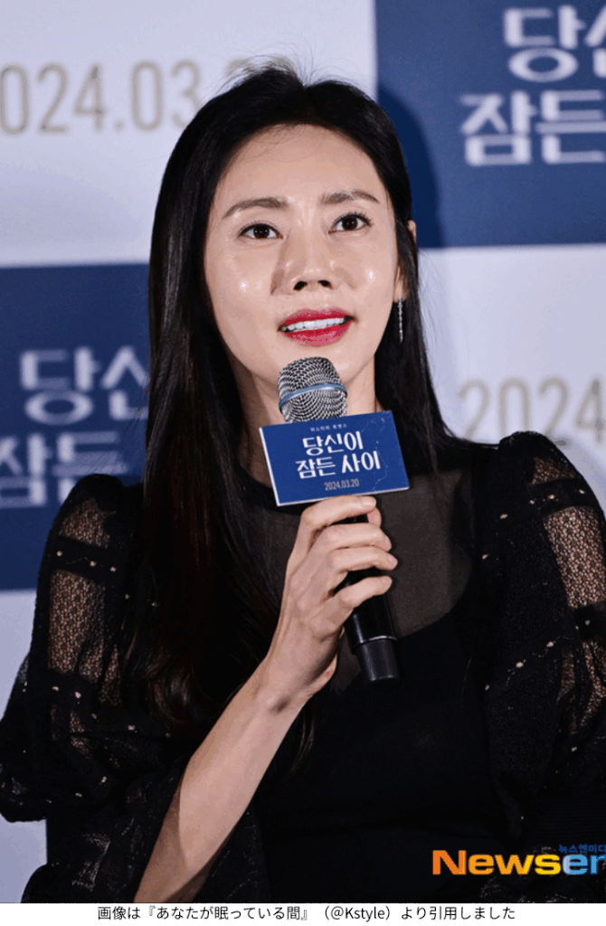 画像は『あなたが眠っている間』（＠Kstyle）より引用しました