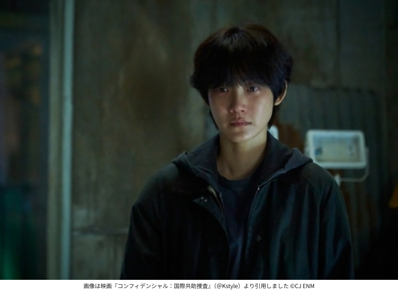 画像はNetflix映画『啓示』（＠Kstyle）より引用しました ©Netflix