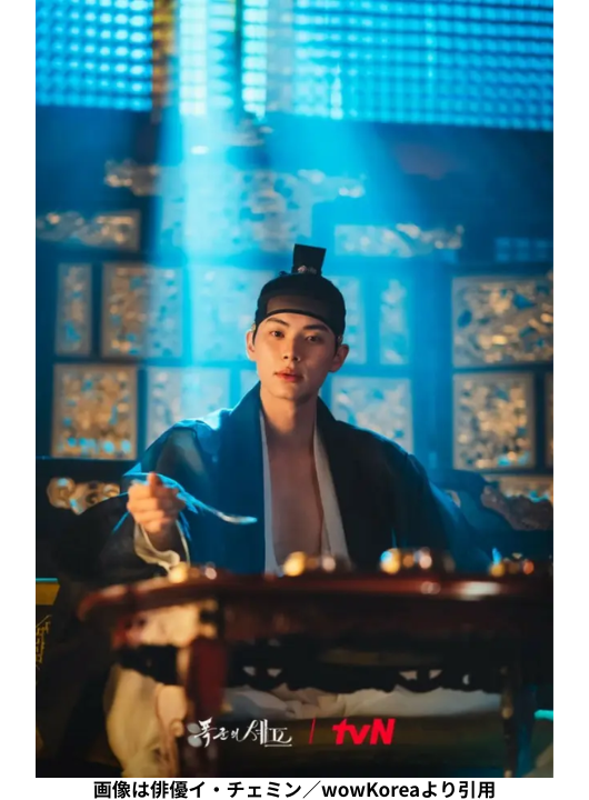 画像は俳優イ・チェミン／wowKoreaより引用 (1020 x 720 px)