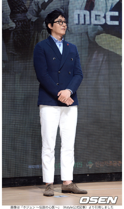 画像は『ホジュン ~伝説の心医~』(Kstyle公式記事)より引用しました