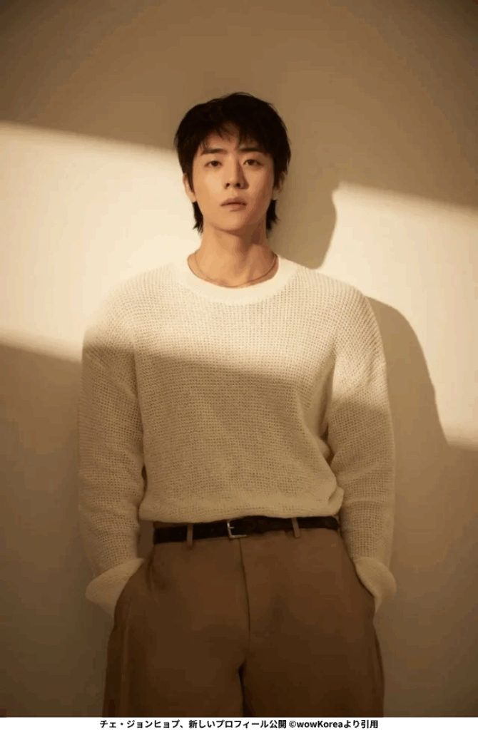 チェ・ジョンヒョプ、新しいプロフィール公開 ©wowKoreaより引用