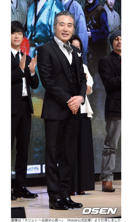 画像は『ホジュン ~伝説の心医~』(Kstyle公式記事)より引用しました