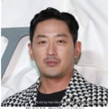 画像は『神と共に 第二章』（映画.com 作品紹介ページ）より引用しました