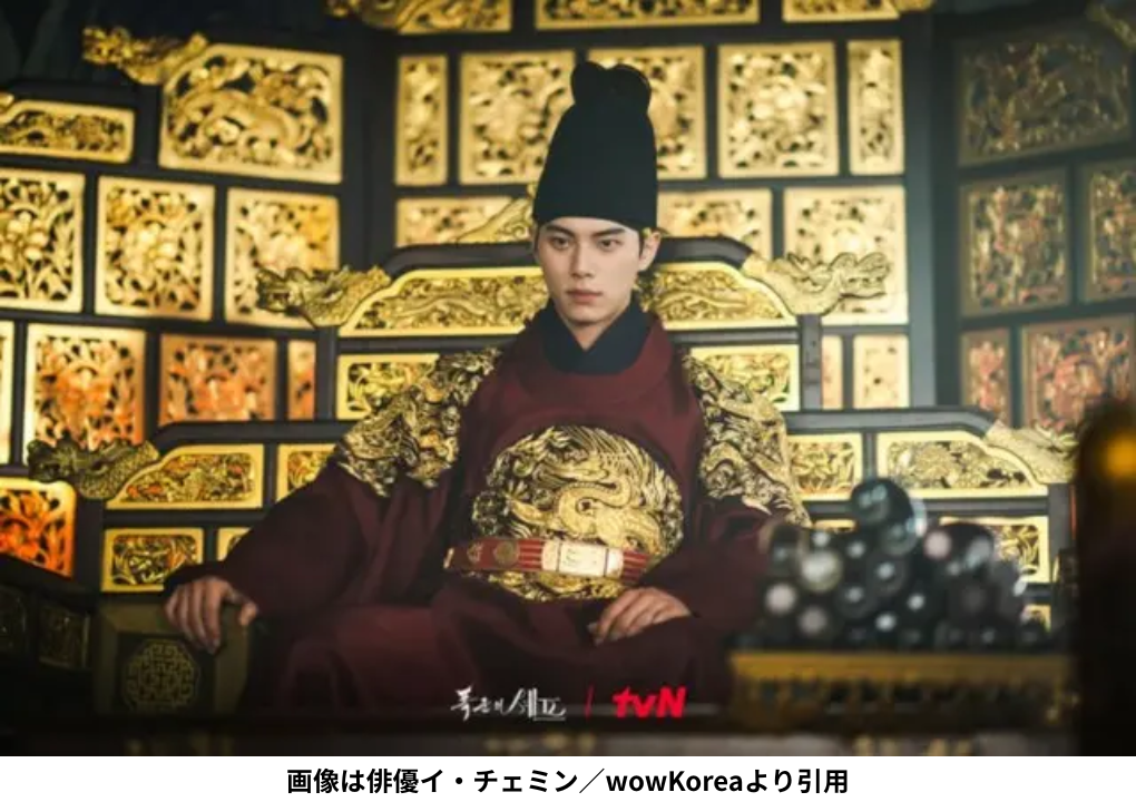 画像は俳優イ・チェミン／wowKoreaより引用 (1020 x 720 px)