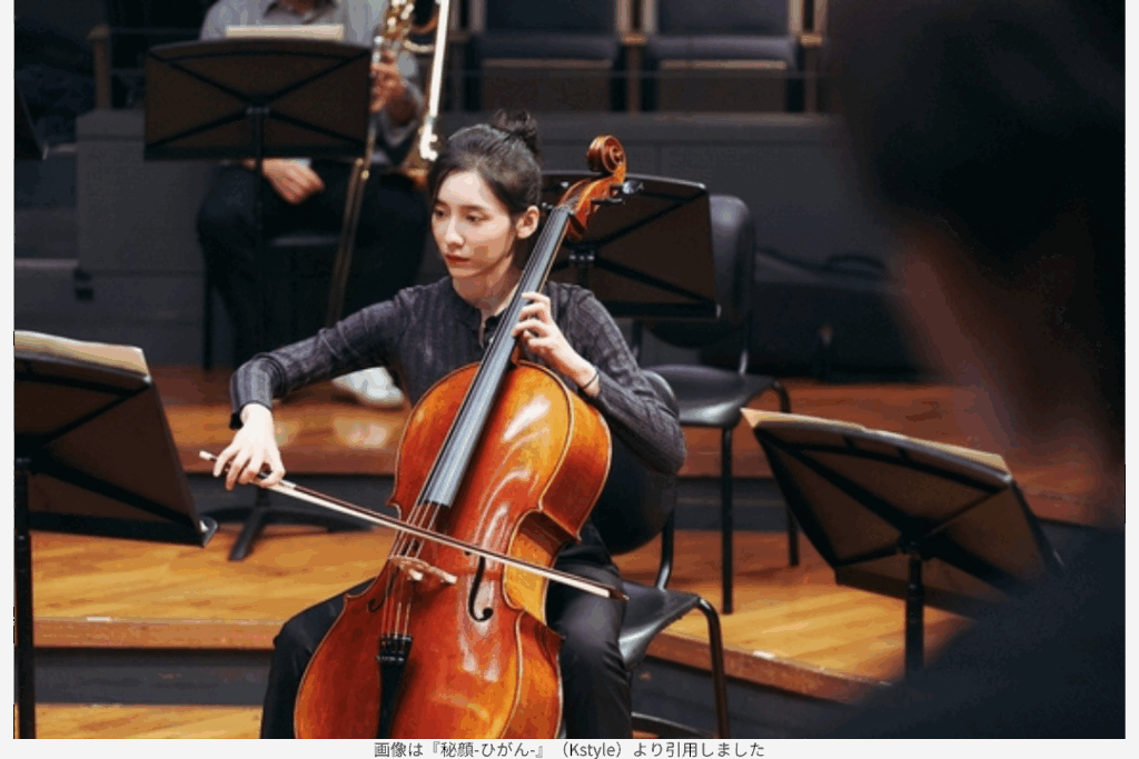 画像は『秘顔‑ひがん‑』（Kstyle）より引用しました