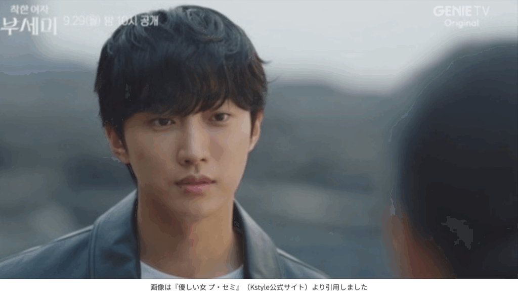 画像は『優しい女 プ・セミ』（Kstyle公式サイト）より引用しました