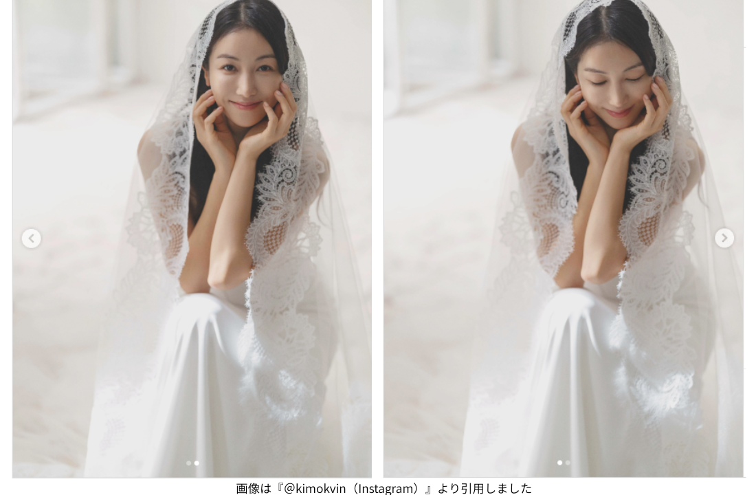 画像は『＠kimokvin（Instagram）』より引用しました
