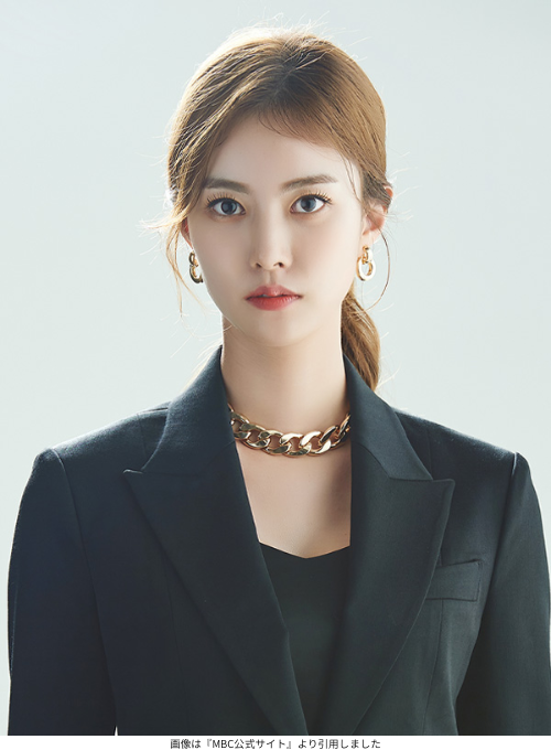 画像は『MBC公式サイト』より引用しました