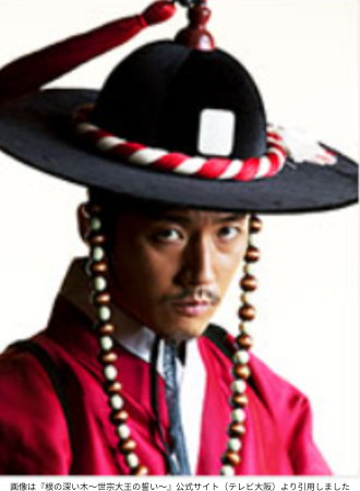 画像は『根の深い木～世宗大王の誓い～』公式サイト（テレビ大阪）より引用しました