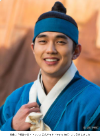 画像は『仮面の王 イ・ソン』公式サイト（テレビ東京）より引用しました