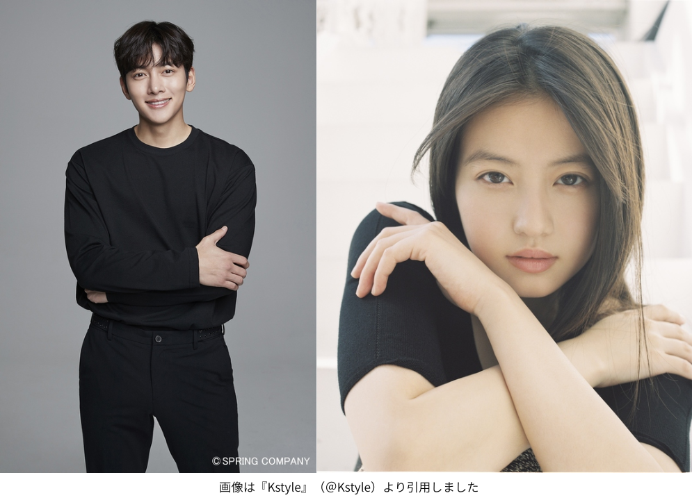 画像は『Kstyle』（＠Kstyle）より引用しました