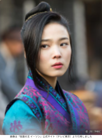 画像は『仮面の王 イ・ソン』公式サイト（テレビ東京）より引用しました