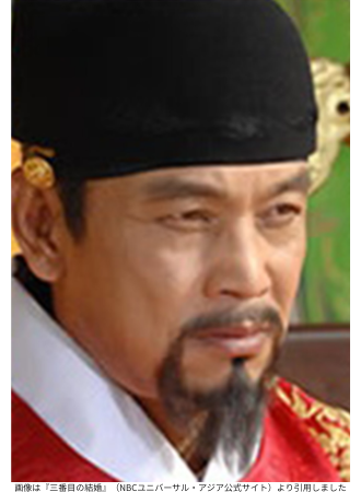 画像は『大王世宗』公式番組ページ（BSフジ）より引用しました