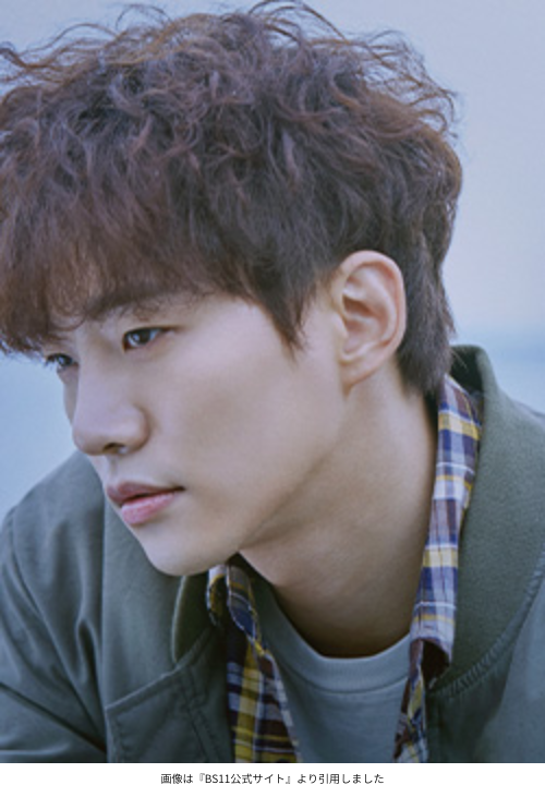 画像は『BS11公式サイト』より引用しました