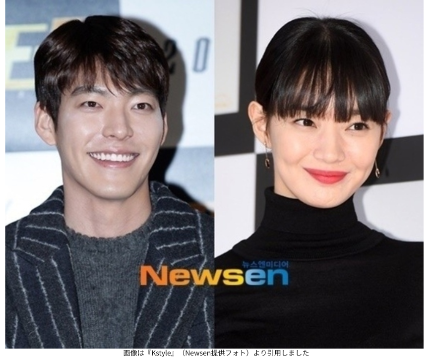 画像は『Kstyle』（Newsen提供フォト）より引用しました