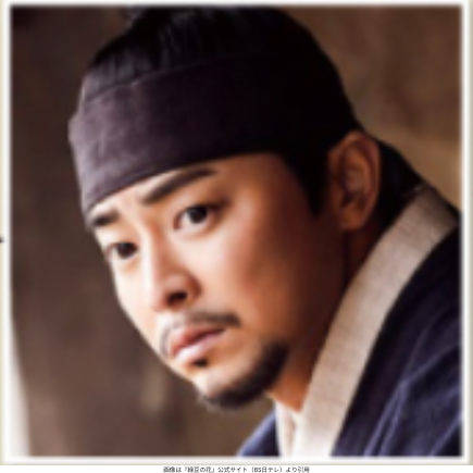 画像は『緑豆の花』公式サイト（BS日テレ）より引用