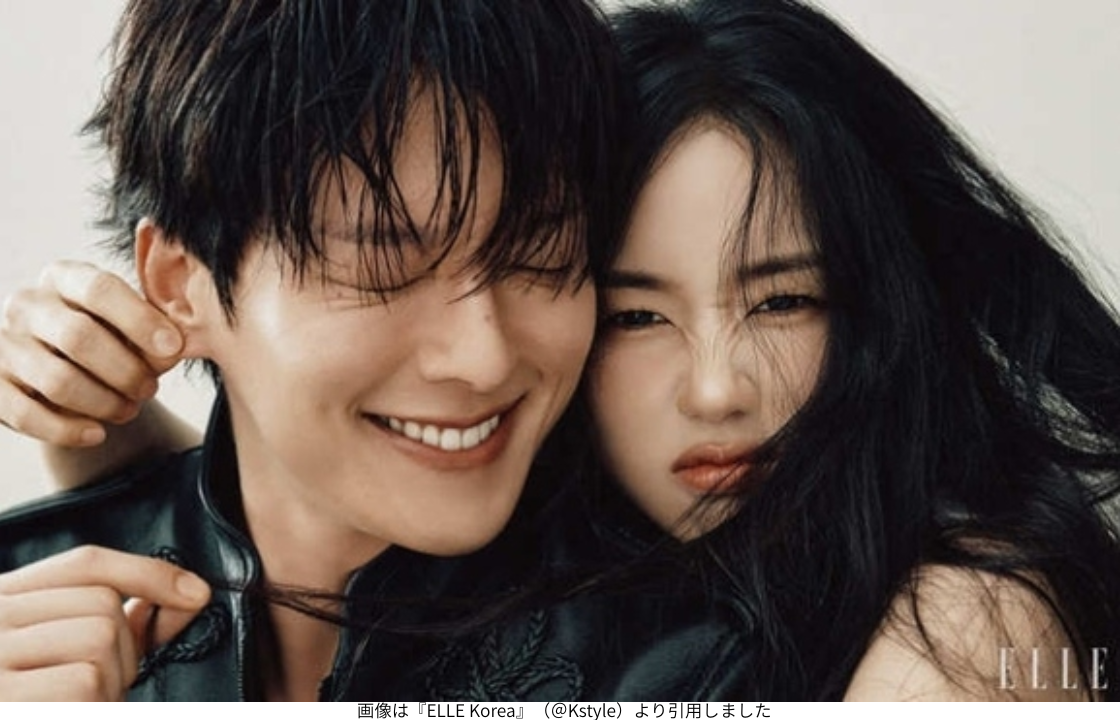 画像は『ELLE Korea』（＠Kstyle）より引用しました