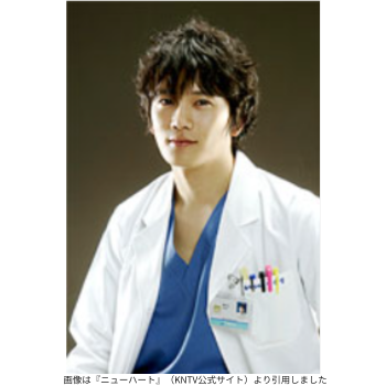 画像は『ニューハート』（KNTV公式サイト）より引用しました