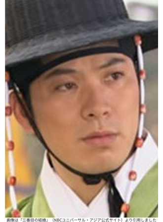 画像は『大王世宗』公式番組ページ（BSフジ）より引用しました