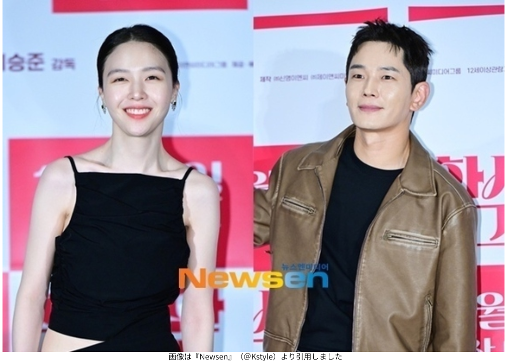 画像は『Newsen』（＠Kstyle）より引用しました