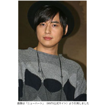 画像は『ニューハート』（KNTV公式サイト）より引用しました