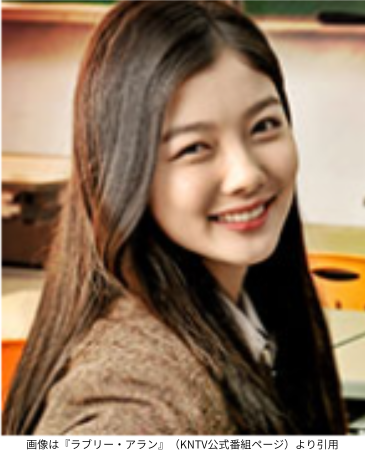 画像は『ラブリー・アラン』（KNTV公式番組ページ）より引用