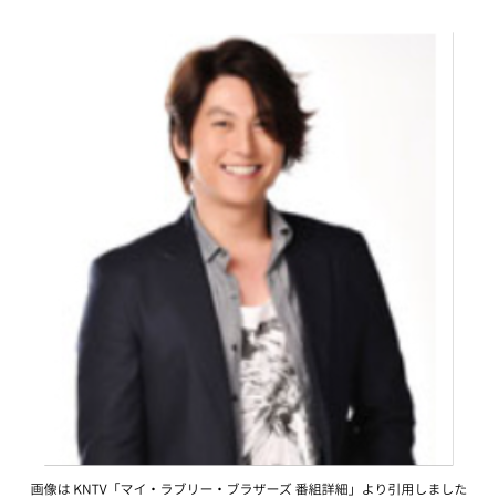 画像は KNTV「マイ・ラブリー・ブラザーズ 番組詳細」より引用しました