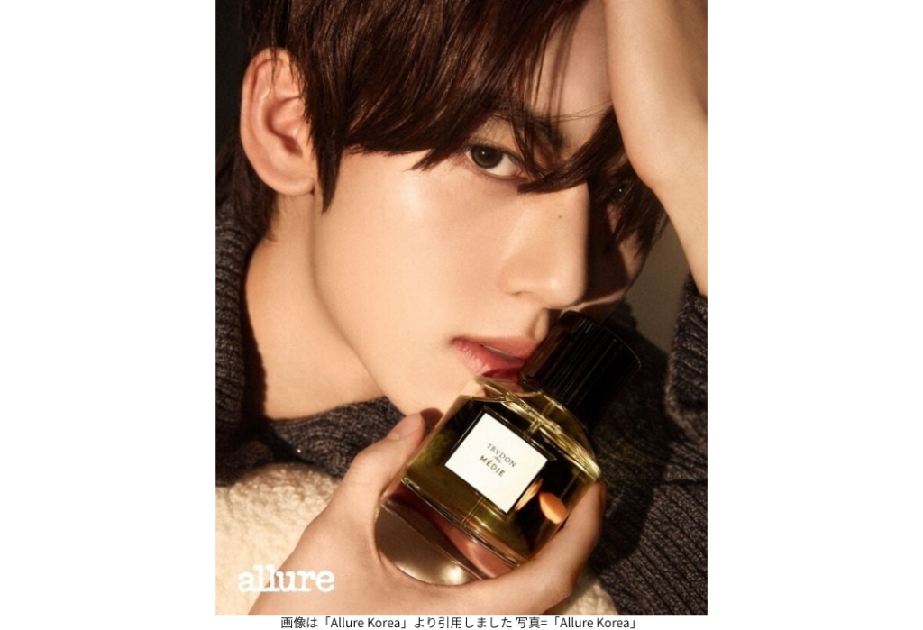 画像は「Allure Korea」より引用しました 写真=「Allure Korea」