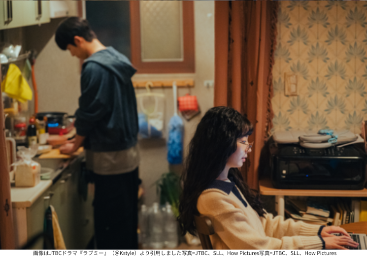 画像はJTBCドラマ『ラブミー』（＠Kstyle）より引用しました写真=JTBC、SLL、How Pictures写真=JTBC、SLL、How Pictures