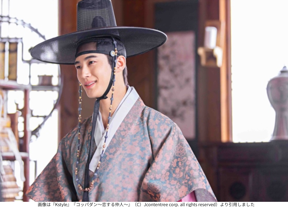 画像は『Kstyle』『コッパダン～恋する仲人～』（C）Jcontentree corp. all rights reserved）より引用しました
