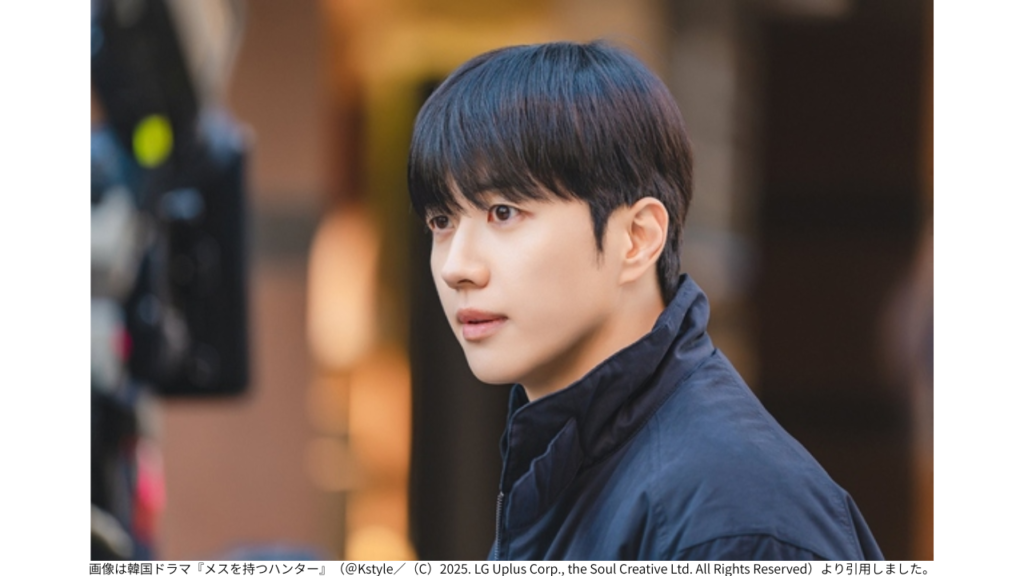 画像は韓国ドラマ『メスを持つハンター』（＠Kstyle／（C）2025. LG Uplus Corp., the Soul Creative Ltd. All Rights Reserved）より引用しました。