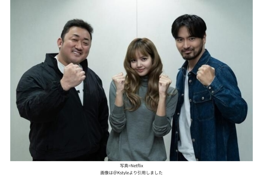 画像は＠Kstyleより引用しました