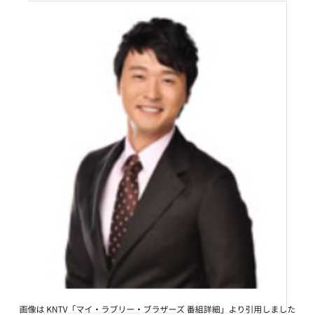 画像は KNTV「マイ・ラブリー・ブラザーズ 番組詳細」より引用しました