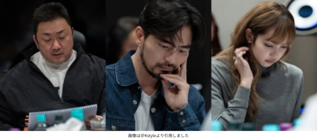 画像は＠Kstyleより引用しました