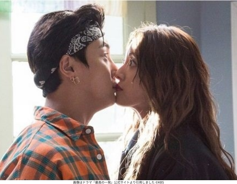 画像はドラマ『最高の一発』公式サイトより引用しました ©KBS