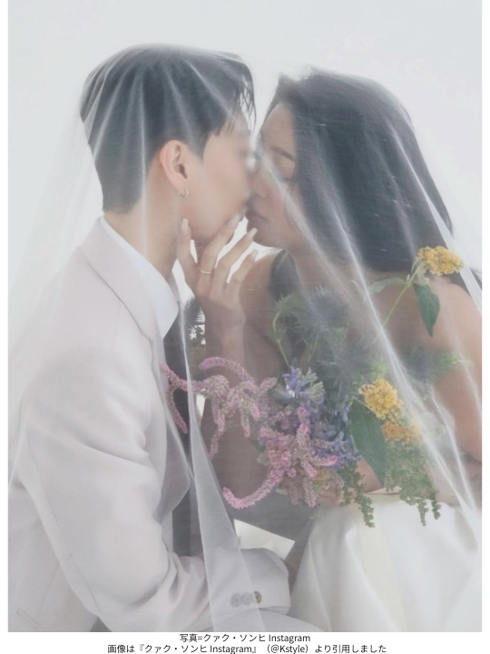 画像は『クァク・ソンヒ Instagram』（＠Kstyle）より引用しました