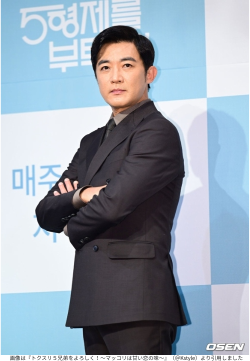 画像は『トクスリ５兄弟をよろしく！〜マッコリは甘い恋の味〜』（写真=KBS＠Kstyle）より引用しました