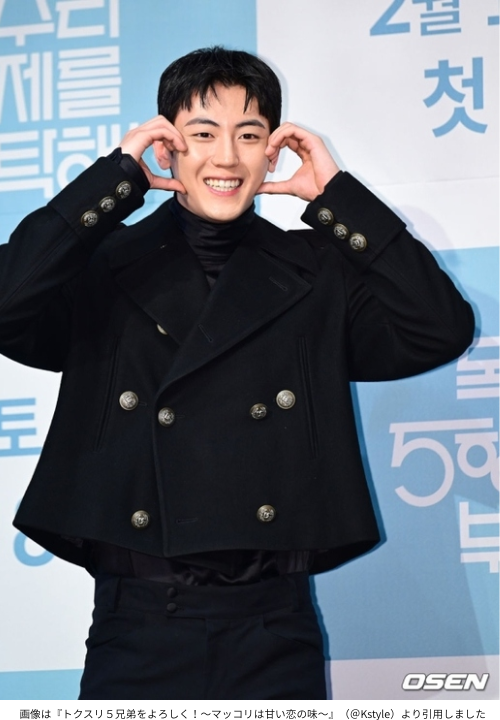 画像は『トクスリ５兄弟をよろしく！〜マッコリは甘い恋の味〜』（写真=KBS＠Kstyle）より引用しました