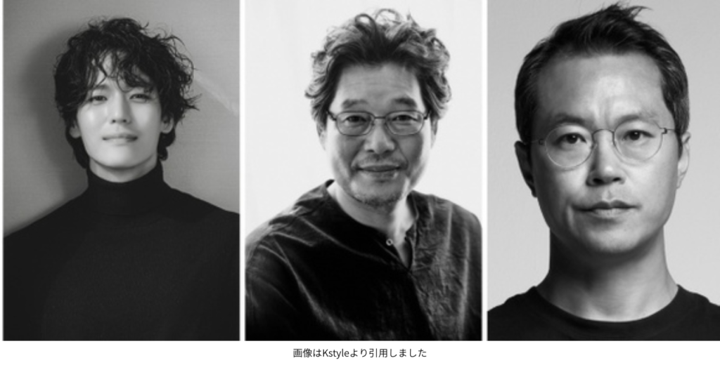 画像はKstyleより引用しました