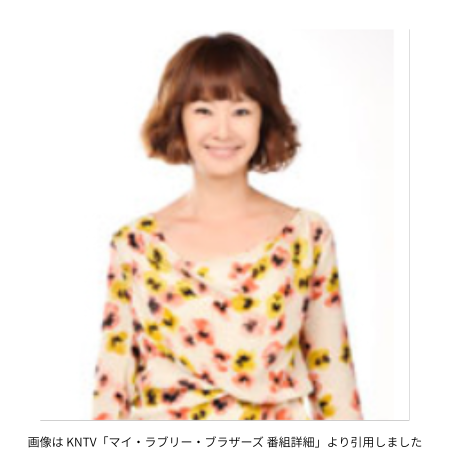 画像は KNTV「マイ・ラブリー・ブラザーズ 番組詳細」より引用しました