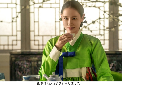 画像はKstyleより引用しました