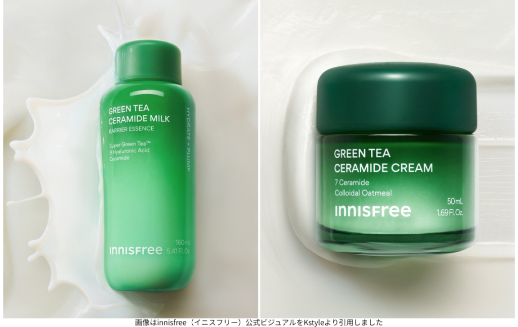 画像はinnisfree（イニスフリー）公式ビジュアルをKstyleより引用しました